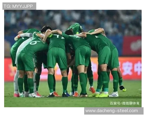 国安华夏幸福精彩对决直播全程回顾与赛事分析