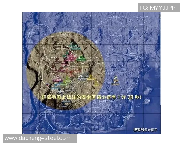 和平精英最新速度排名揭晓IG战队创下历史新高引发热议