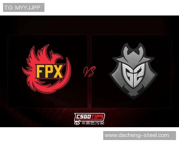 FPX战队在CSGO中的团队协作与战术配合深度分析